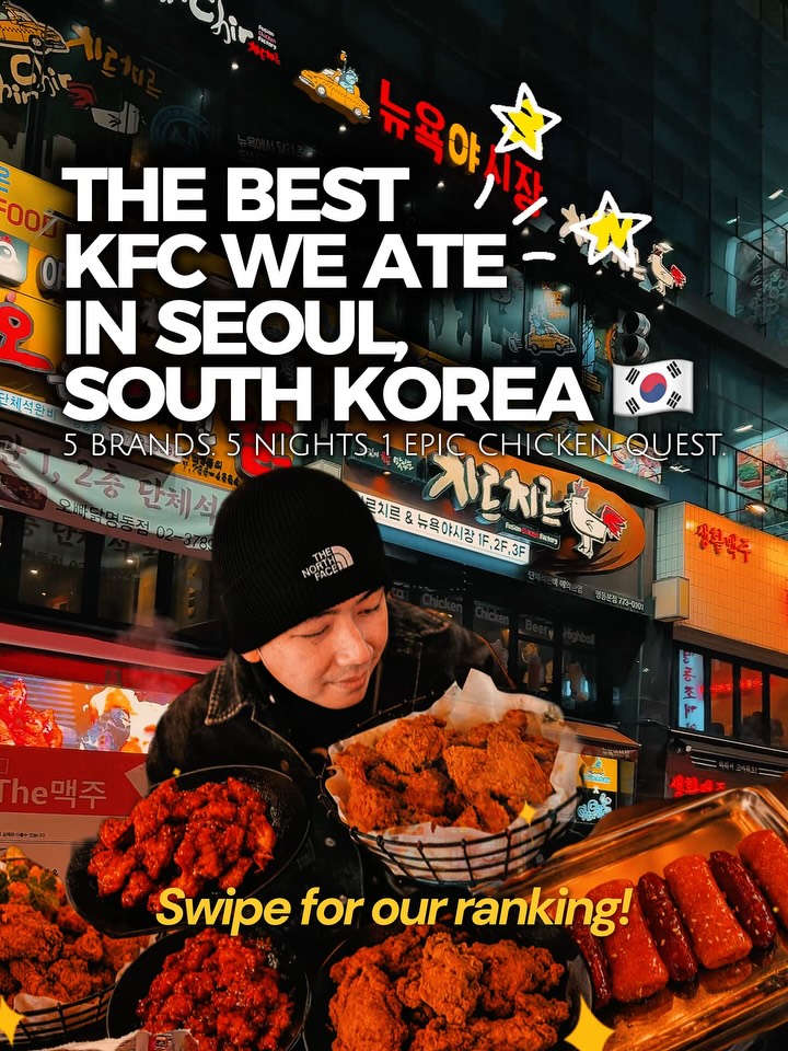 Cynthia Ongko, BB.Q Chicken Myeongdong Star