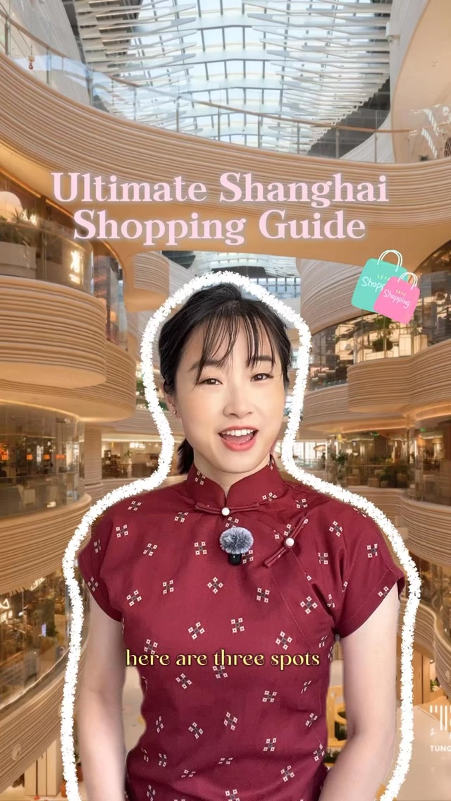 Meet China | Anna & Jill in Shanghai, Tianzifang