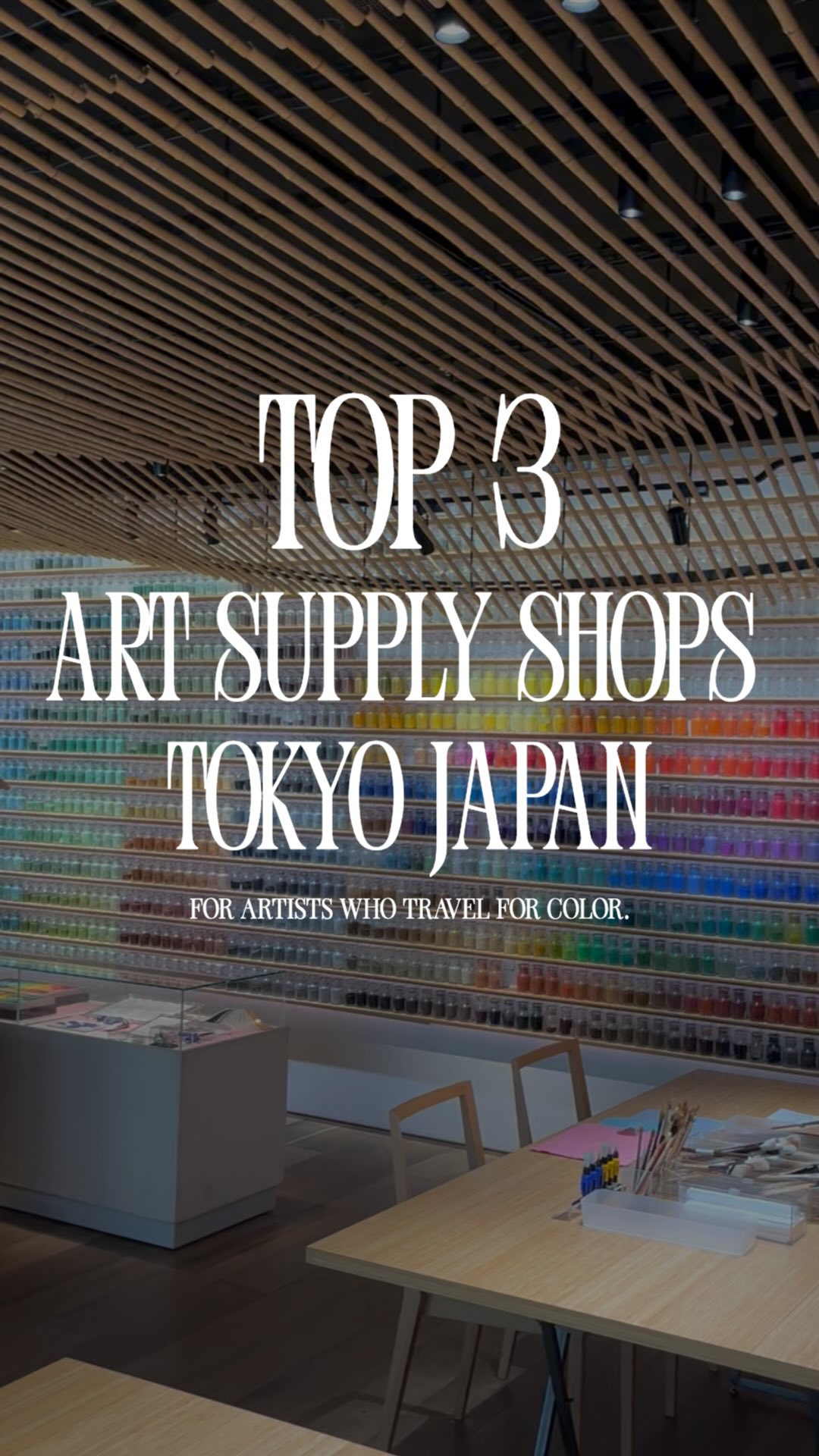 Prints & Pattern Designer  •  Bespoke Wedding Stationery, Ginza Itoya