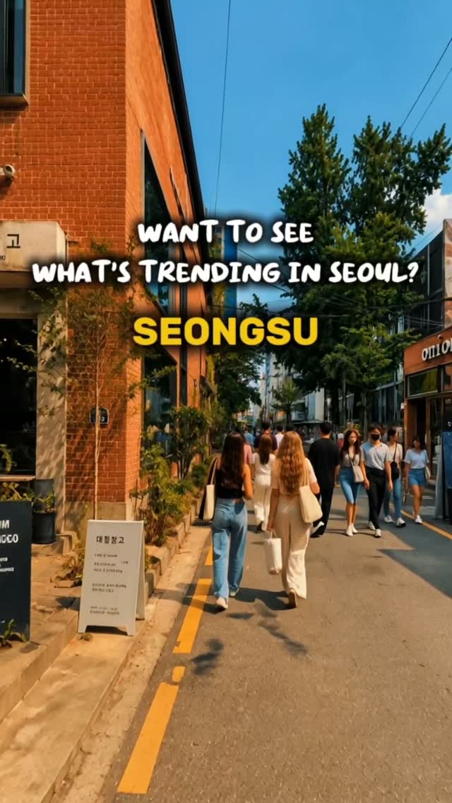 Korea Travel Guide | Hidden Gems 🇰🇷, Cafe Onion Seongsu
