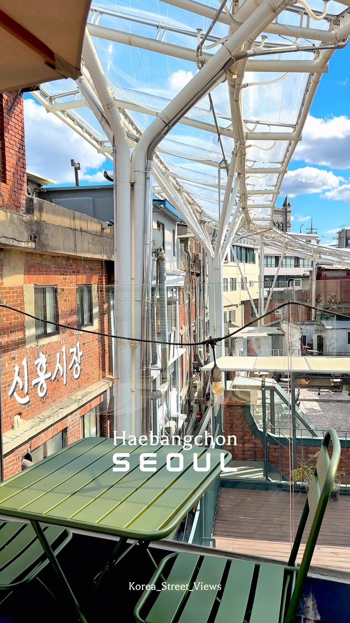 Korea Street Views, Yongsan Haebangchon Village