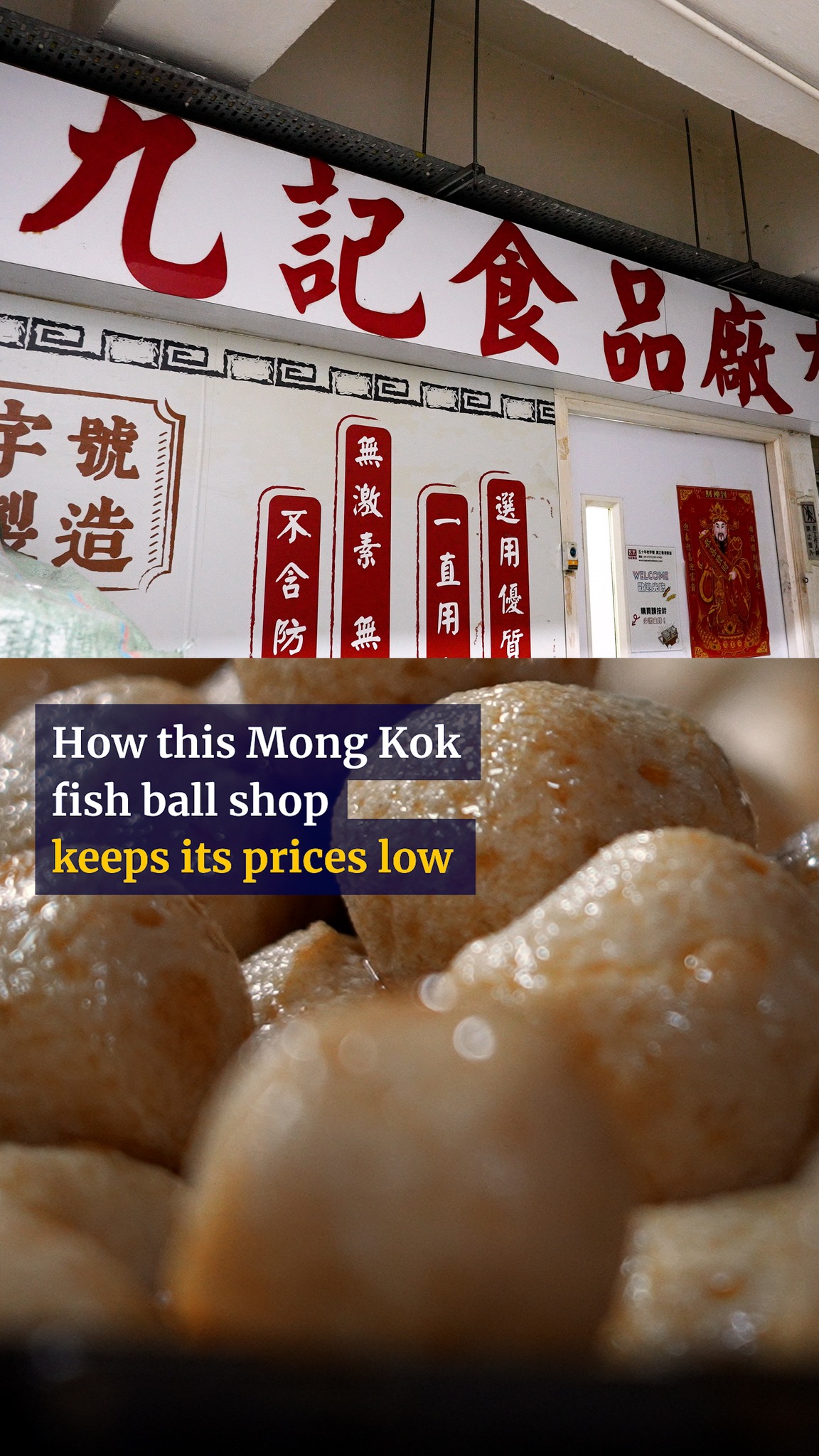 South China Morning Post, Kau Kee