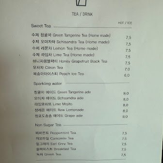 Bukchon Hanok Village