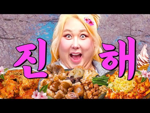 Gwangpyeong Pyeongyang Naengmyeon & Galbi Samseong Branch