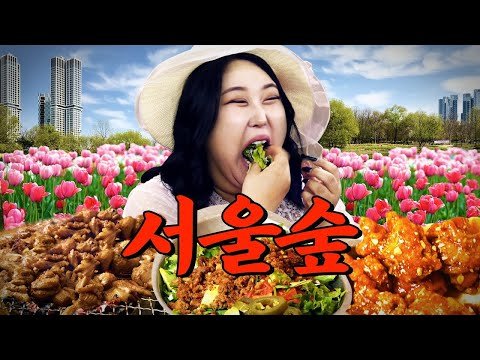 1.5 Dakgalbi