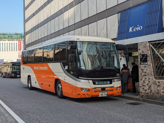 Tokyo City View