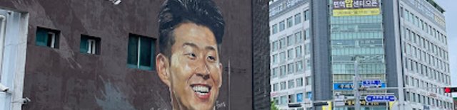 Soyanggang Skywalk