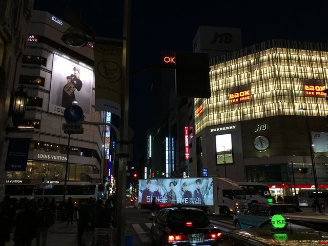 Shinjuku Golden Gai